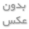 بررسی نقش موکت در ساخت فضاهای کاربردی و زیبا